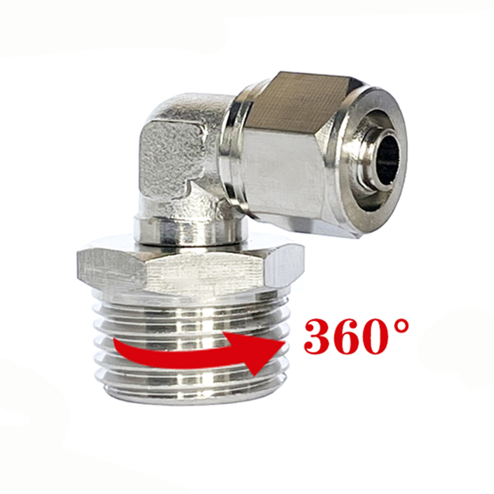 360 Degree Rotary L Elbow Oute - огляд і ціна Compression Fitting Brass